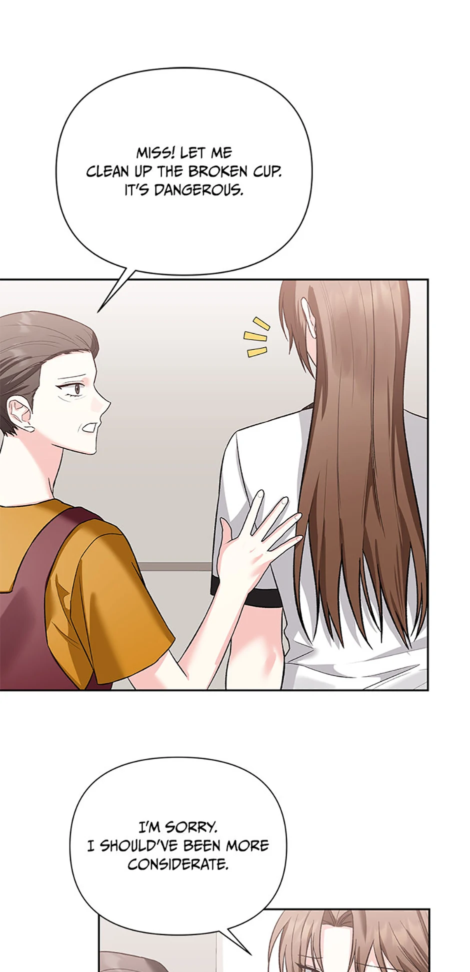 Second Time Newlyweds Chapter 42 page 7