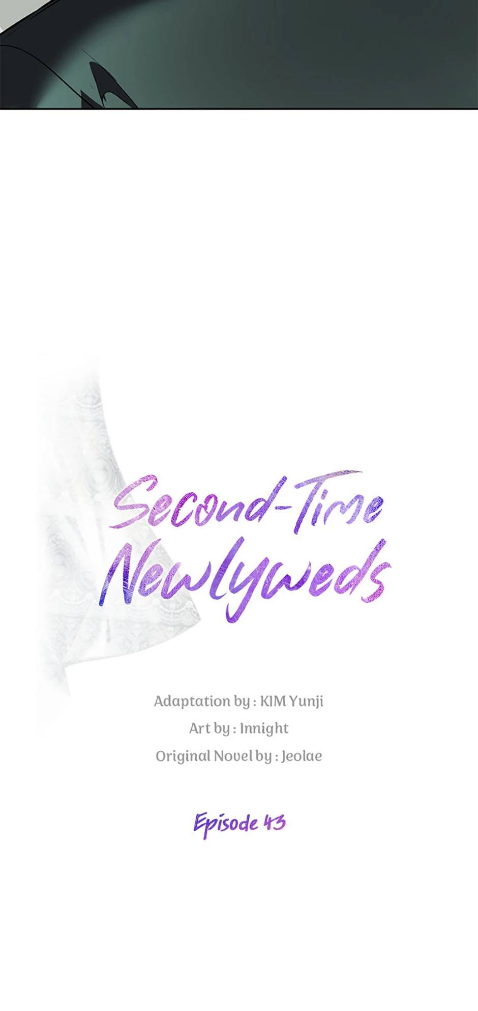 Second Time Newlyweds Chapter 43 page 11