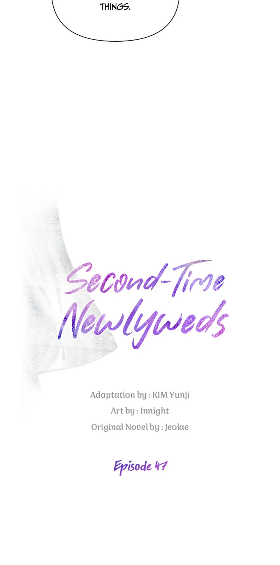 Second Time Newlyweds Chapter 47 page 4