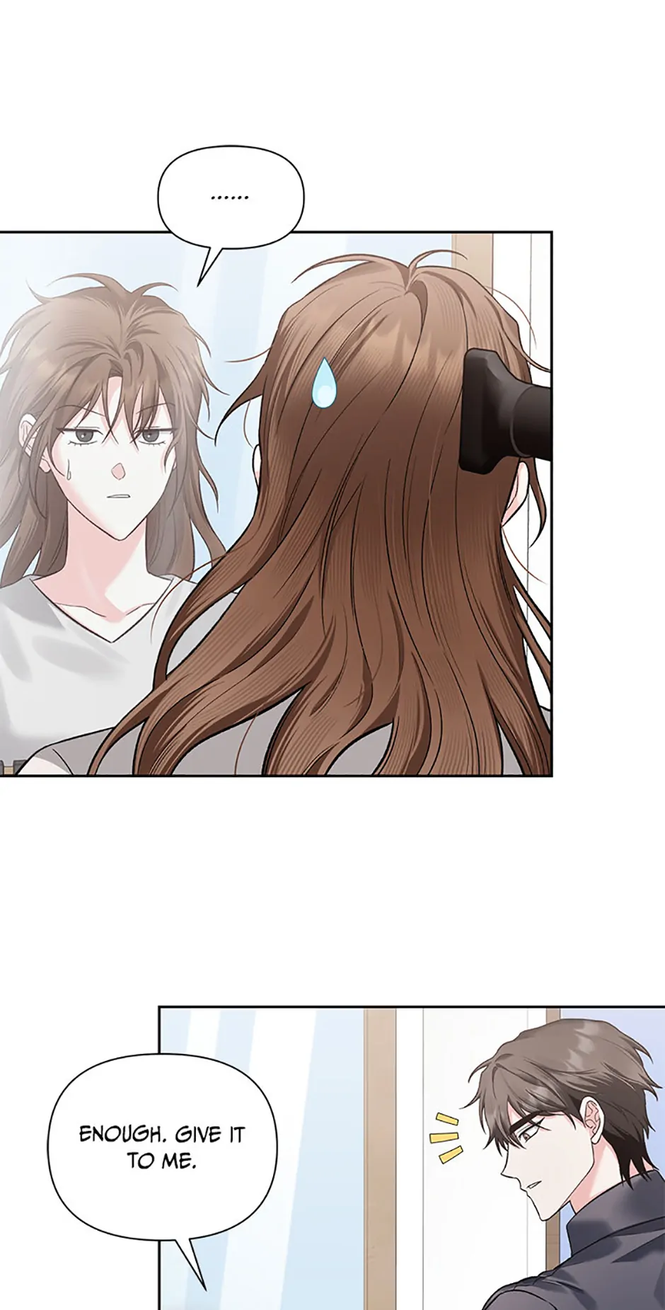 Second Time Newlyweds Chapter 47 page 7