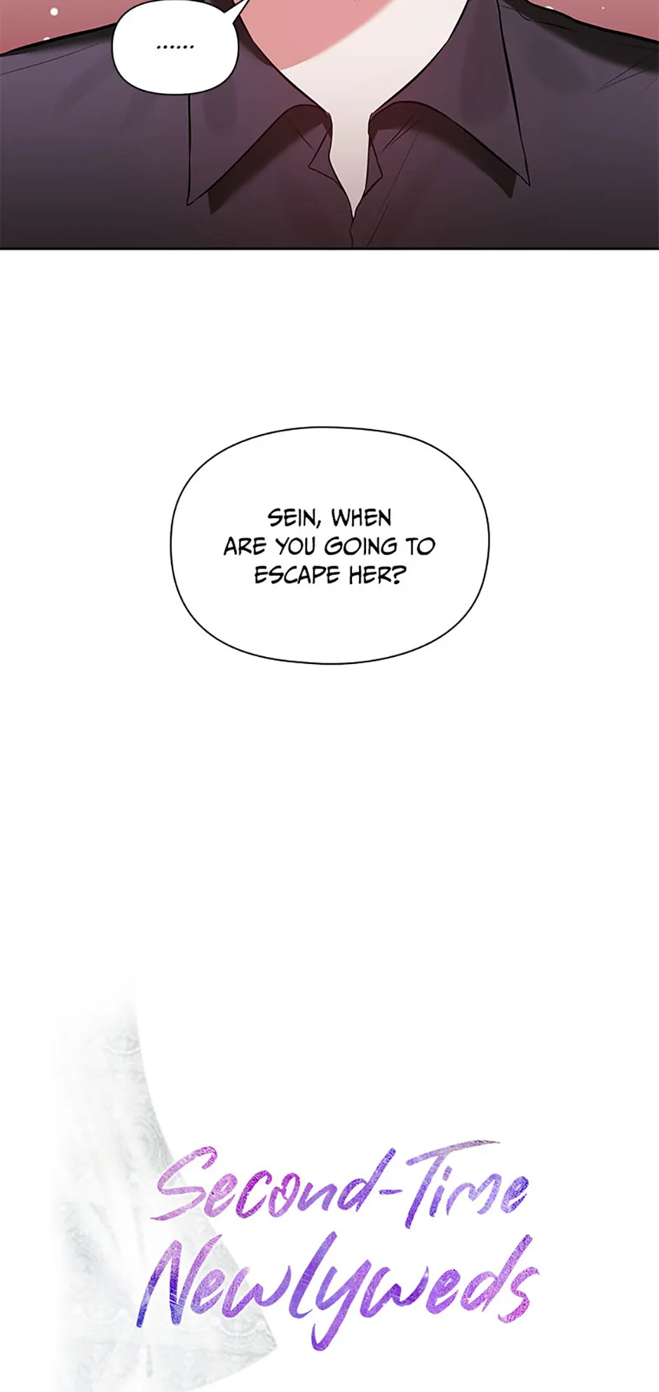 Second Time Newlyweds Chapter 5 page 17