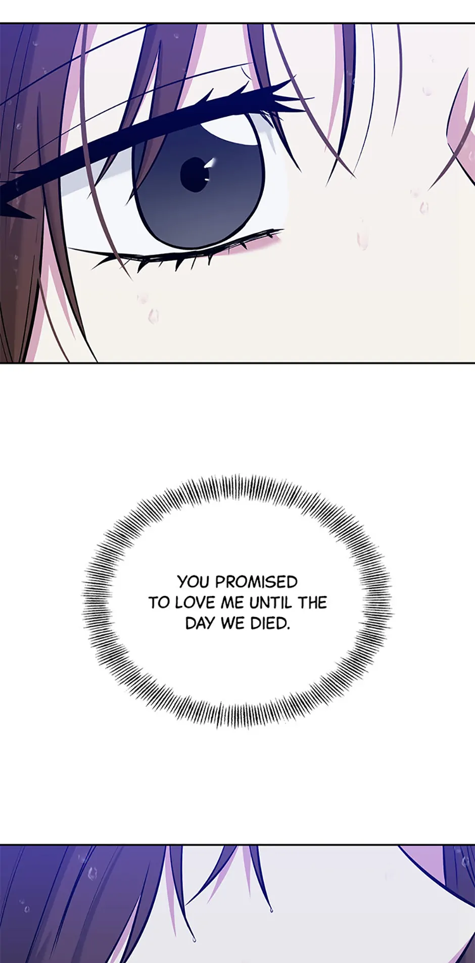 Second Time Newlyweds Chapter 7 page 14