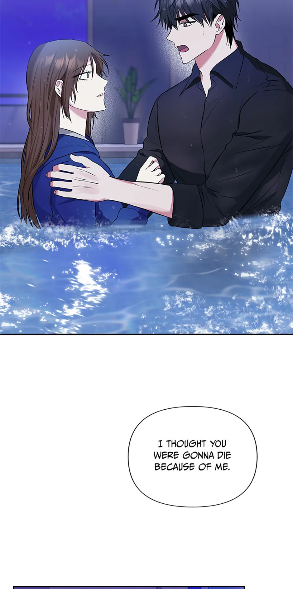 Second Time Newlyweds Chapter 7 page 1