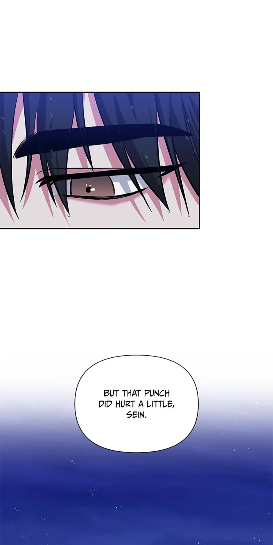 Second Time Newlyweds Chapter 7 page 42