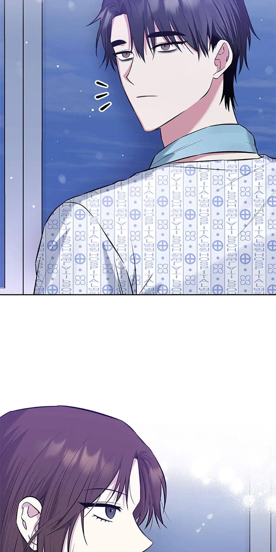 Second Time Newlyweds Chapter 9 page 19