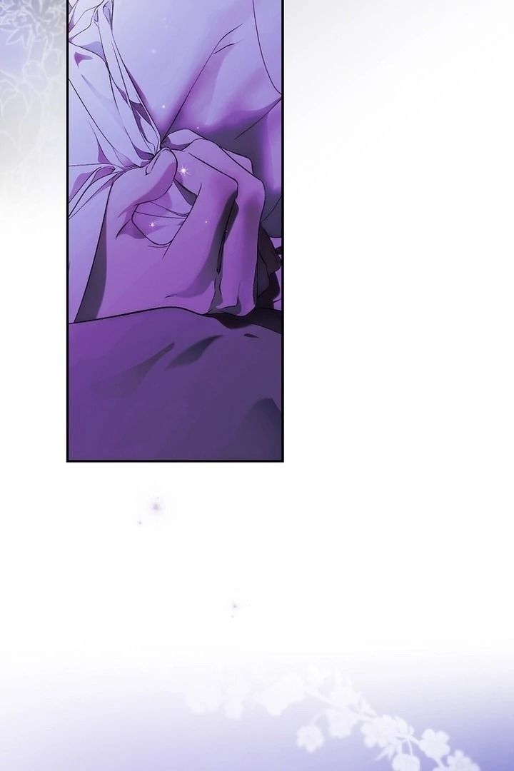Secret Lady Chapter 118 page 23