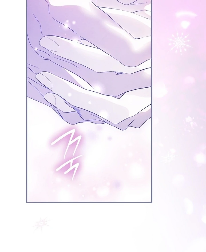 Secret Lady Chapter 118 page 30