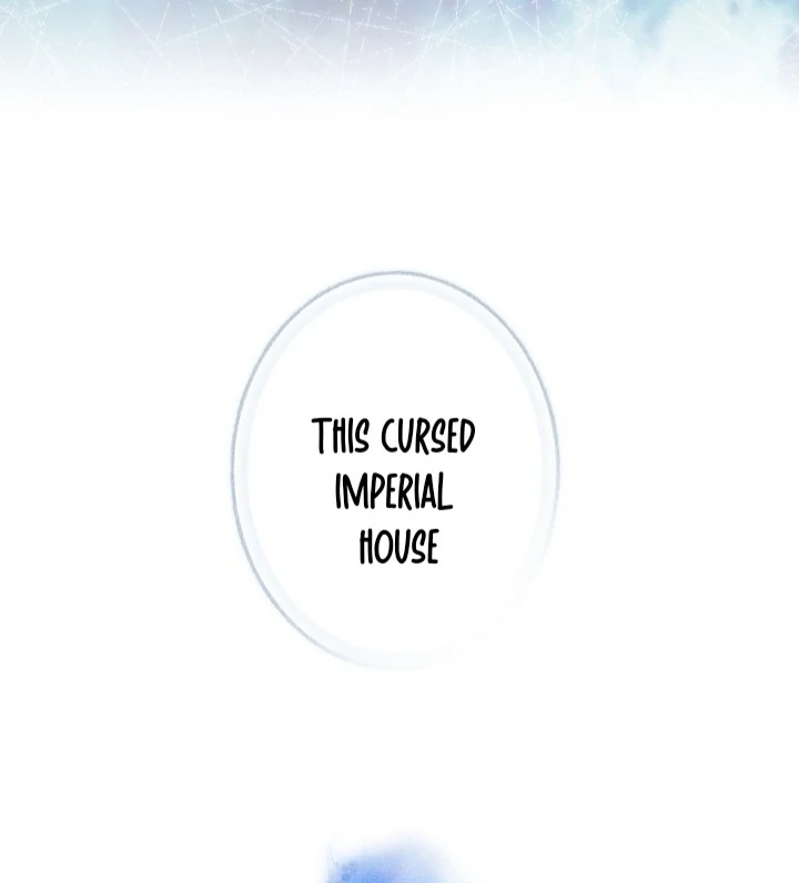 Secret Lady Chapter 118 page 41