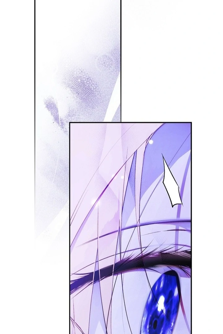 Secret Lady Chapter 118 page 6