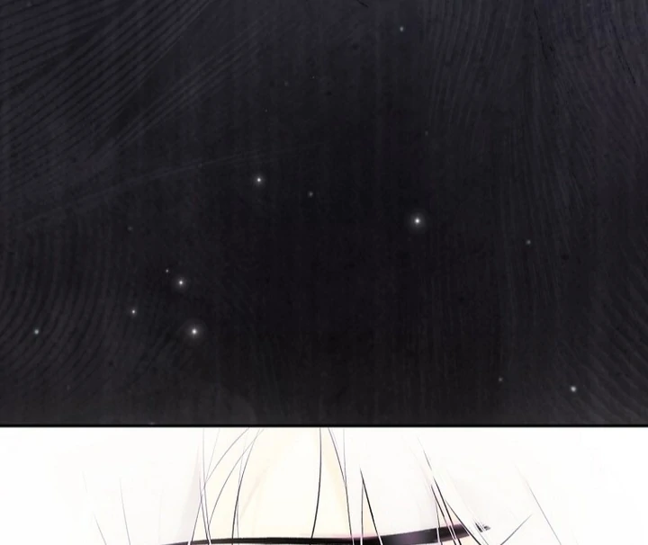 Secret Lady Chapter 118 page 82