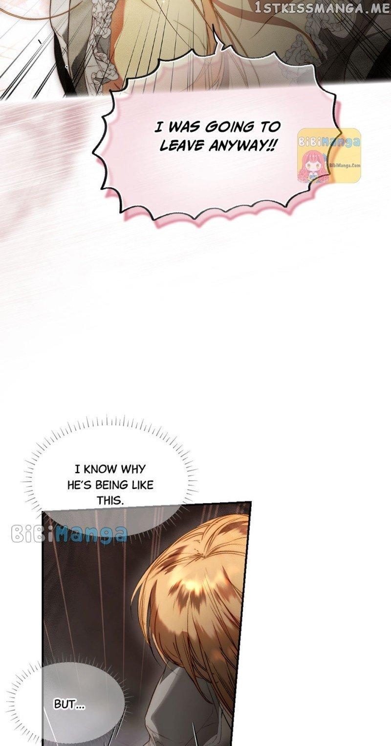 Secret Lady Chapter 77 page 13