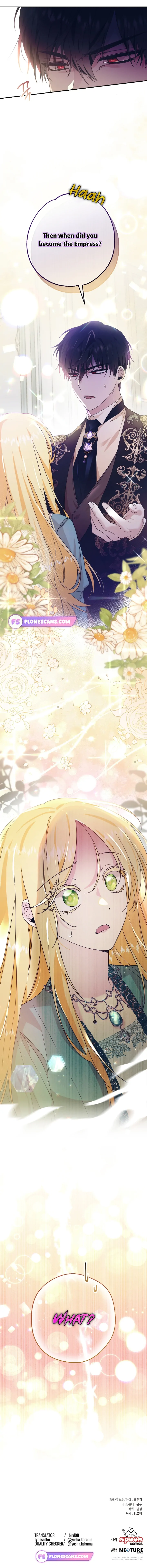 See you in the future Chapter 1 page 20