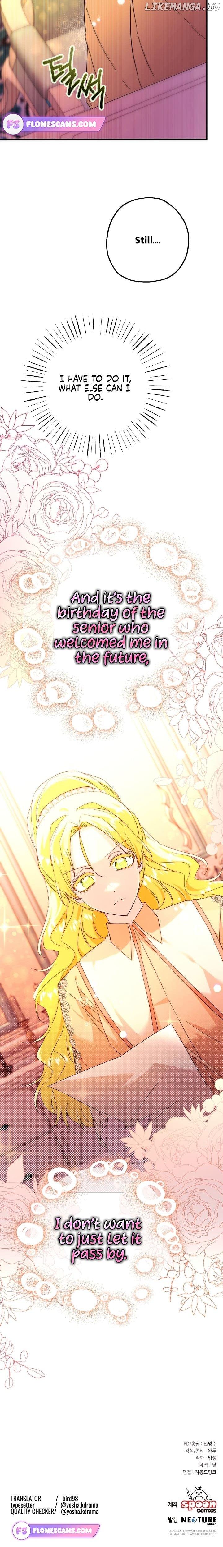 See you in the future Chapter 13 page 27