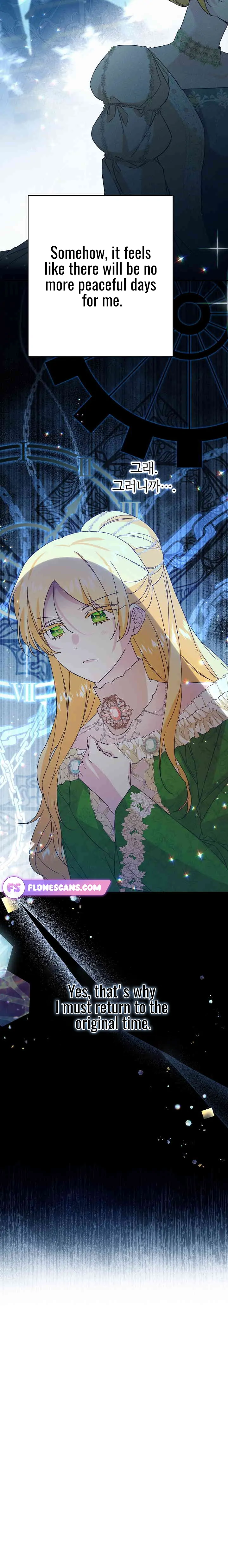 See you in the future Chapter 4 page 5