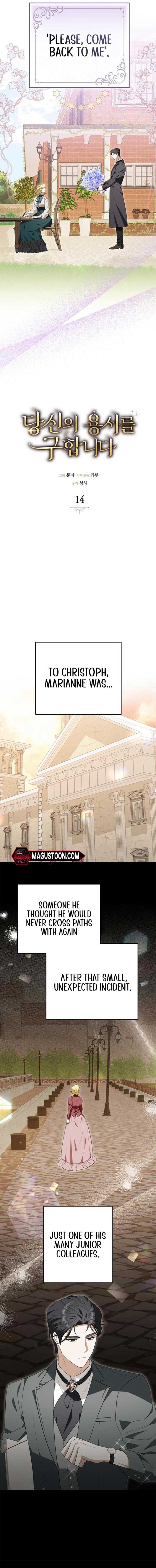 Seeking For Your Forgiveness Chapter 14 page 3