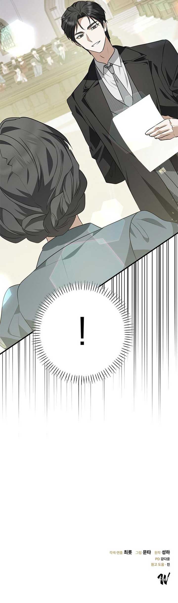 Seeking For Your Forgiveness Chapter 18 page 9