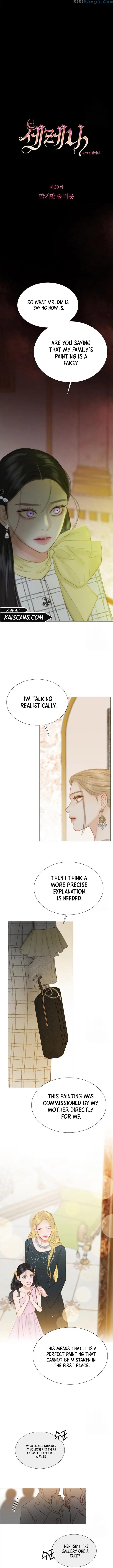 Selena Chapter 59 page 0