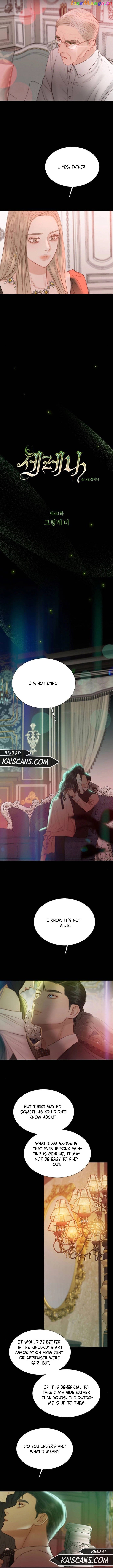 Selena Chapter 60 page 2