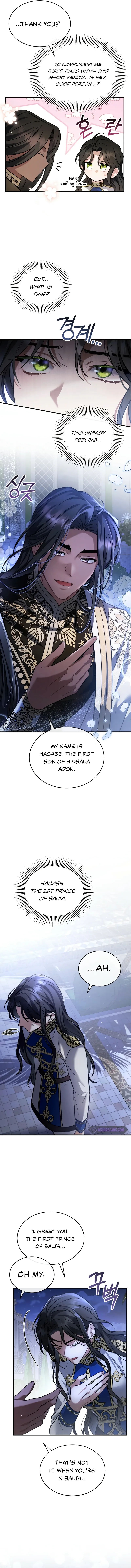 Shadowless Night Chapter 20 page 14