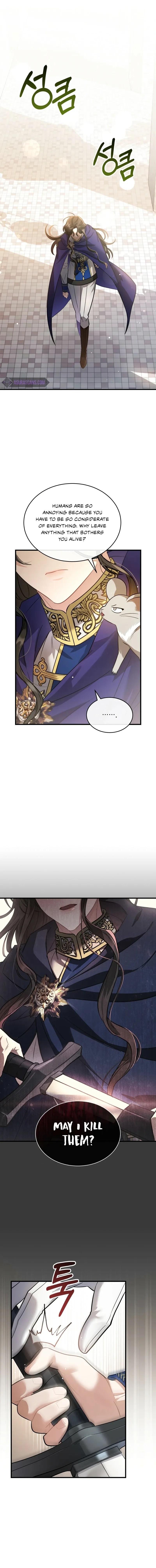 Shadowless Night Chapter 20 page 1