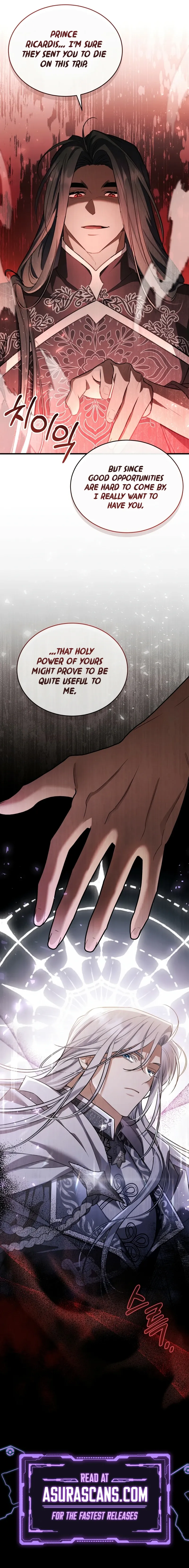 Shadowless Night Chapter 26 page 12