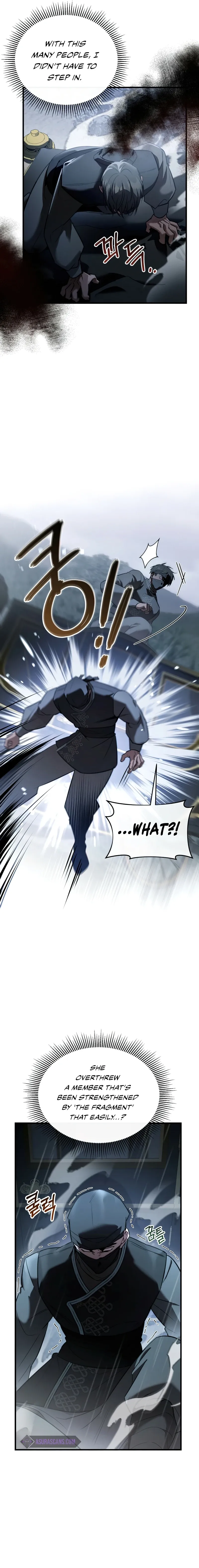 Shadowless Night Chapter 27 page 14