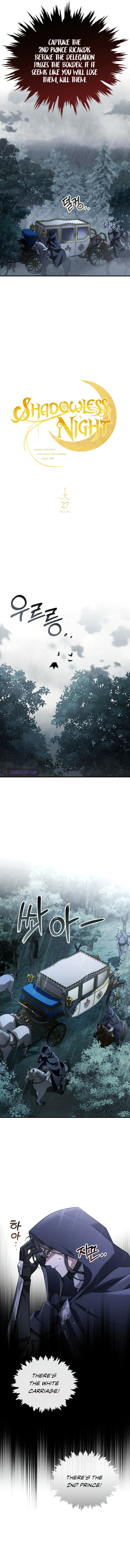 Shadowless Night Chapter 27 page 3