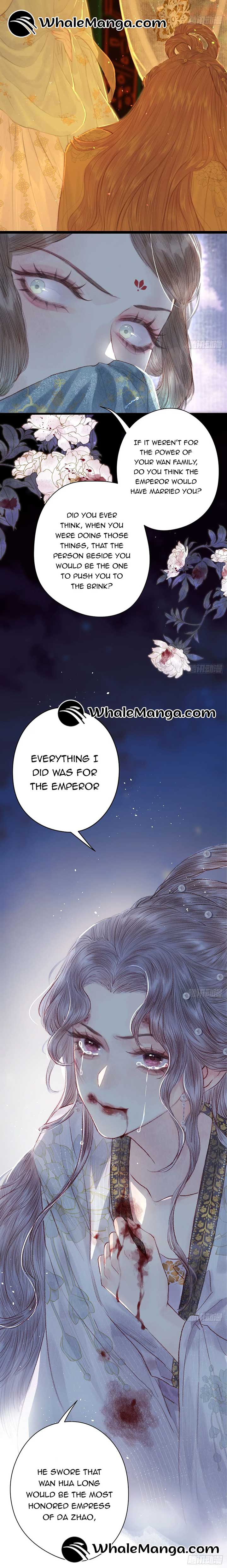 Shao Hua Long: Rebirth of the Evil Concubine’s Counterattack Chapter 1 page 9