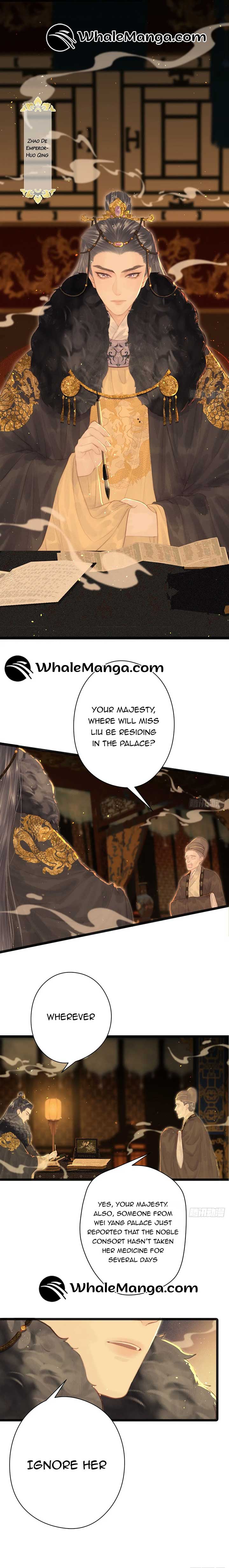 Shao Hua Long: Rebirth of the Evil Concubine’s Counterattack Chapter 1 page 23