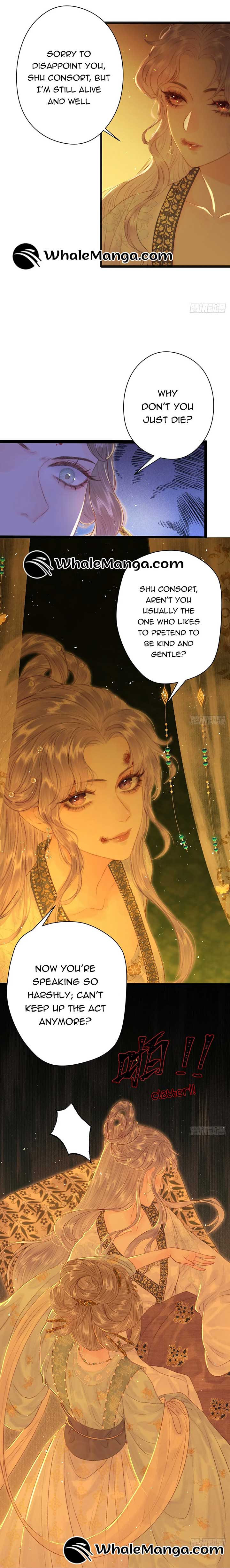 Shao Hua Long: Rebirth of the Evil Concubine’s Counterattack Chapter 1 page 5
