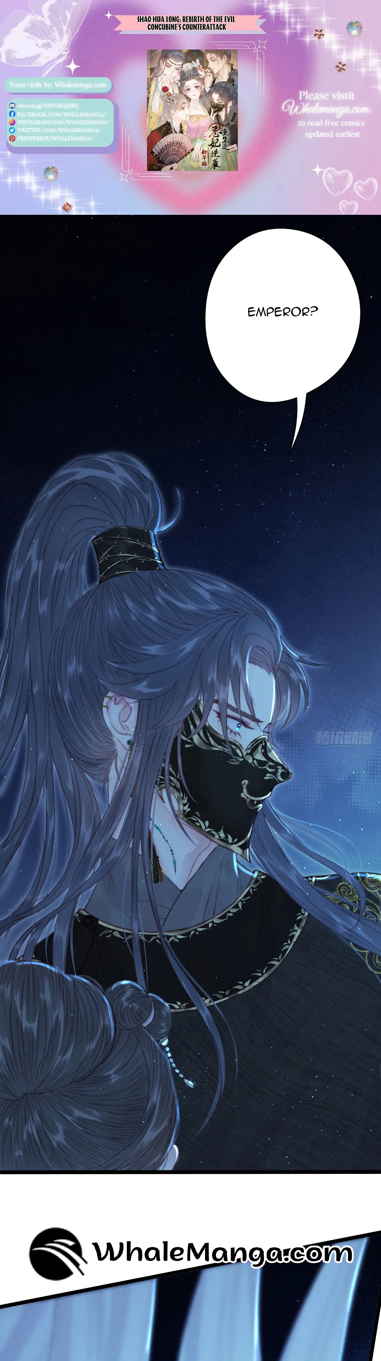 Shao Hua Long: Rebirth of the Evil Concubine’s Counterattack Chapter 3 page 0
