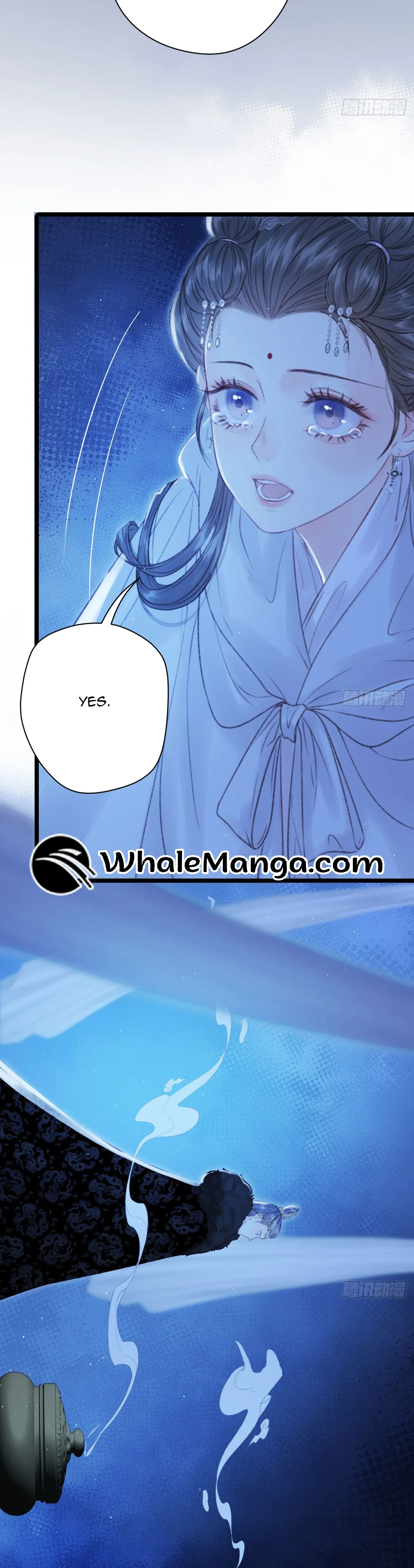 Shao Hua Long: Rebirth of the Evil Concubine’s Counterattack Chapter 3 page 11