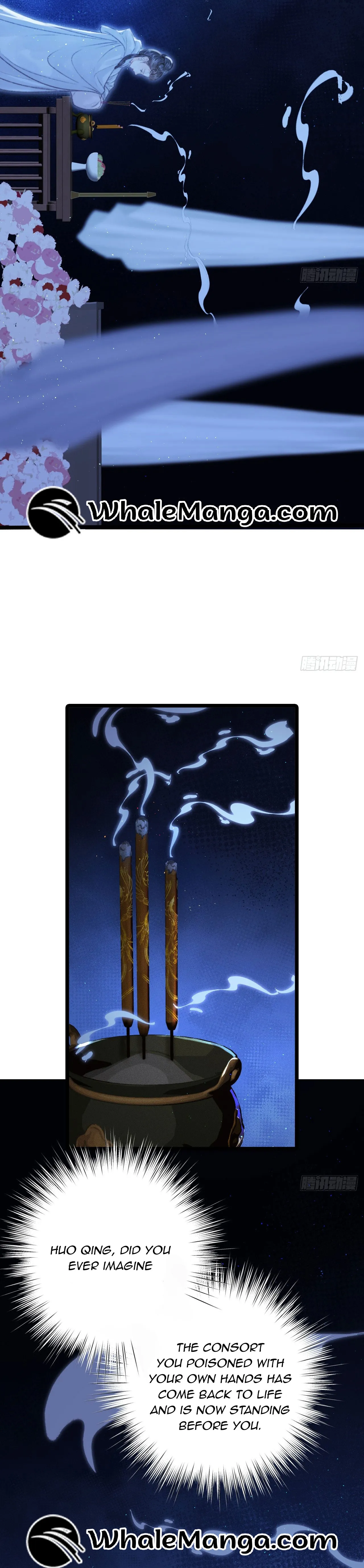 Shao Hua Long: Rebirth of the Evil Concubine’s Counterattack Chapter 3 page 12