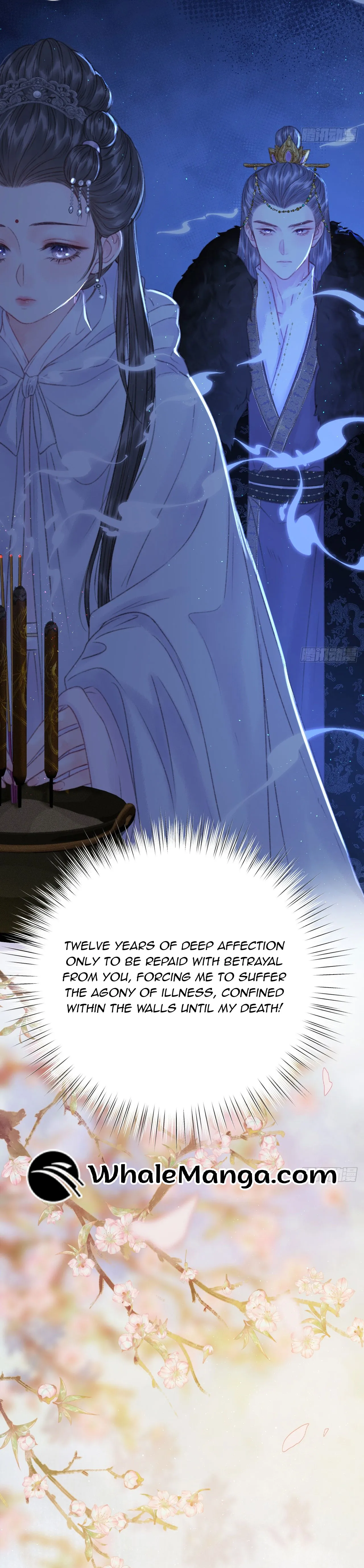 Shao Hua Long: Rebirth of the Evil Concubine’s Counterattack Chapter 3 page 13