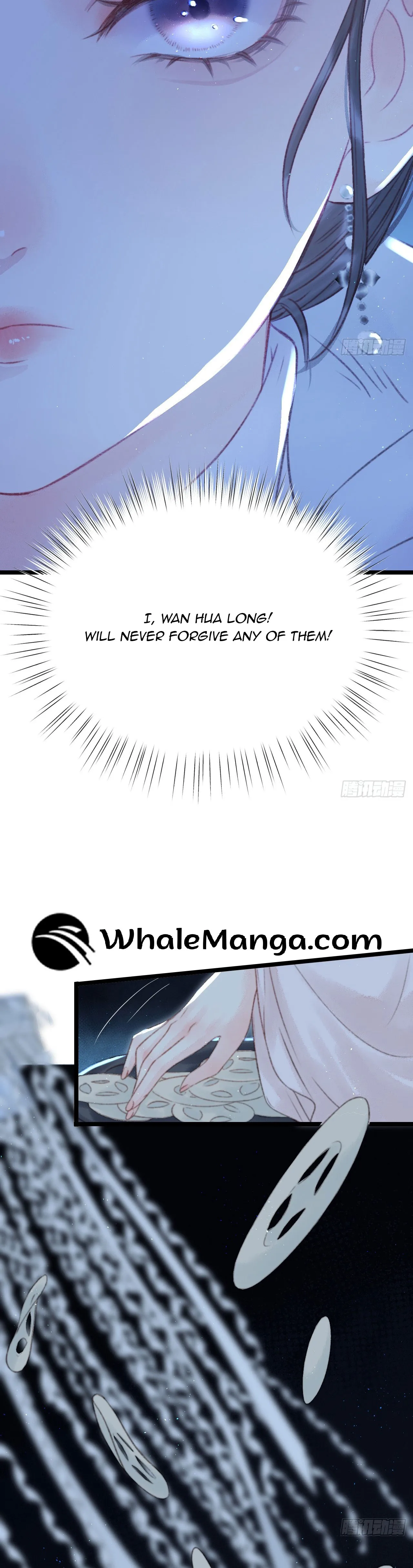Shao Hua Long: Rebirth of the Evil Concubine’s Counterattack Chapter 3 page 15