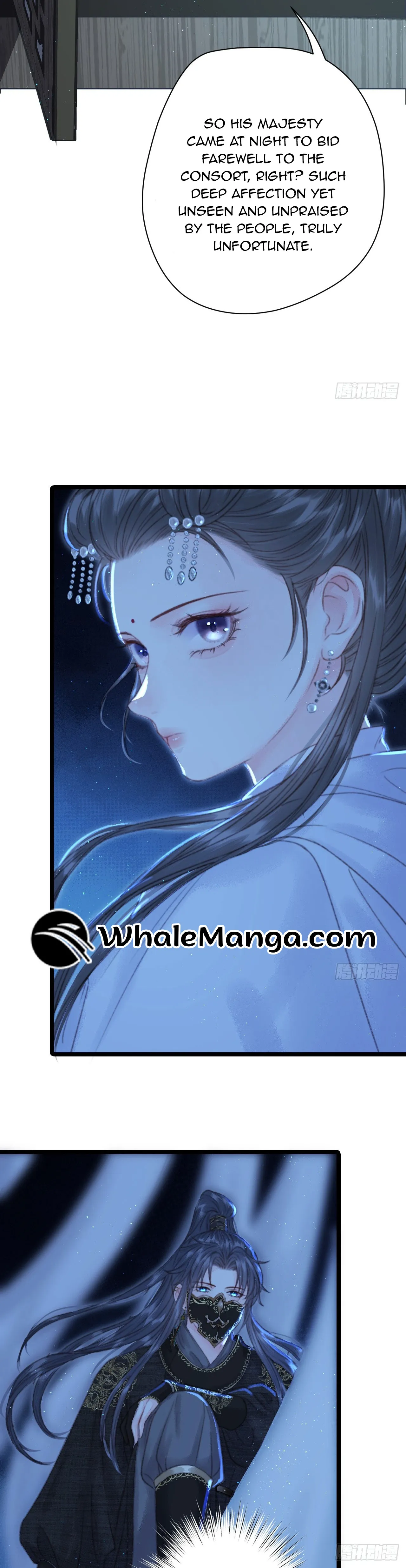 Shao Hua Long: Rebirth of the Evil Concubine’s Counterattack Chapter 3 page 18