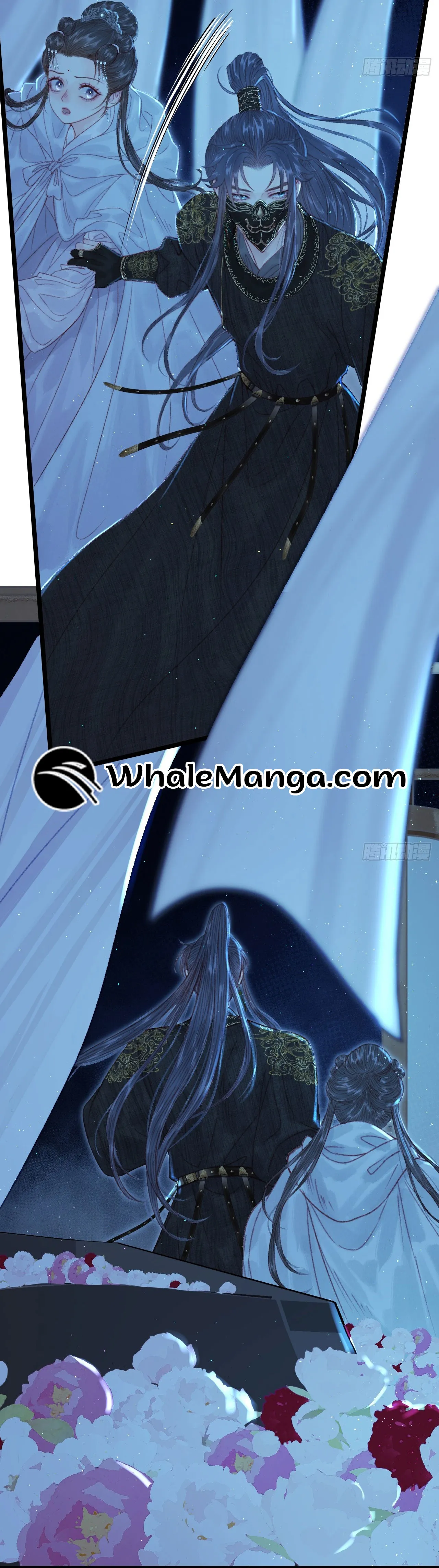 Shao Hua Long: Rebirth of the Evil Concubine’s Counterattack Chapter 3 page 1