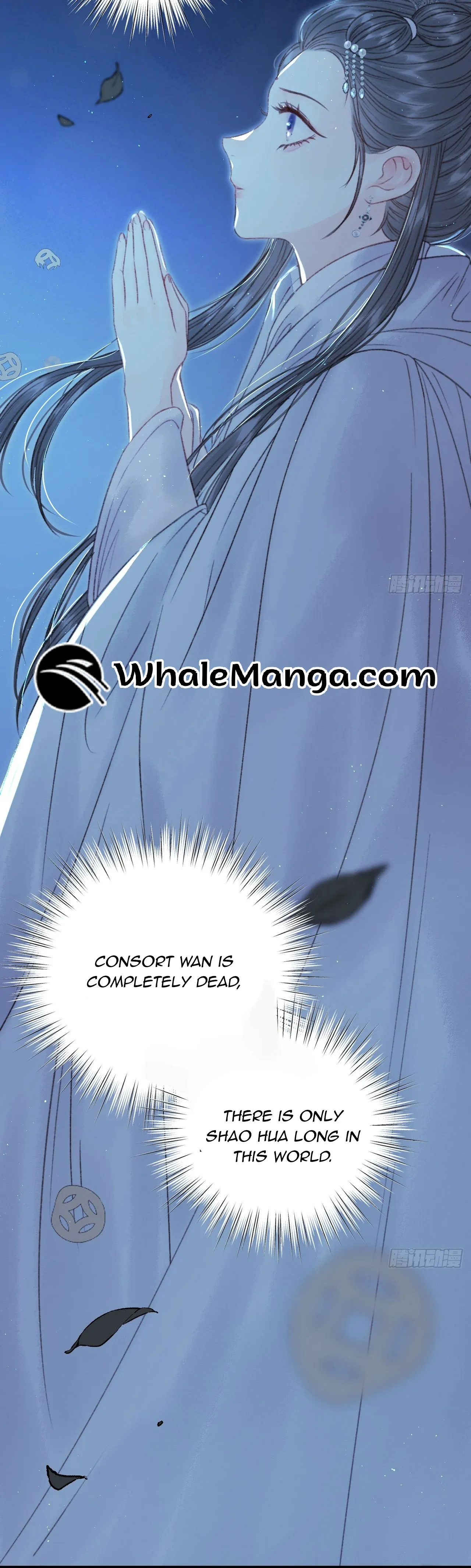 Shao Hua Long: Rebirth of the Evil Concubine’s Counterattack Chapter 3 page 23