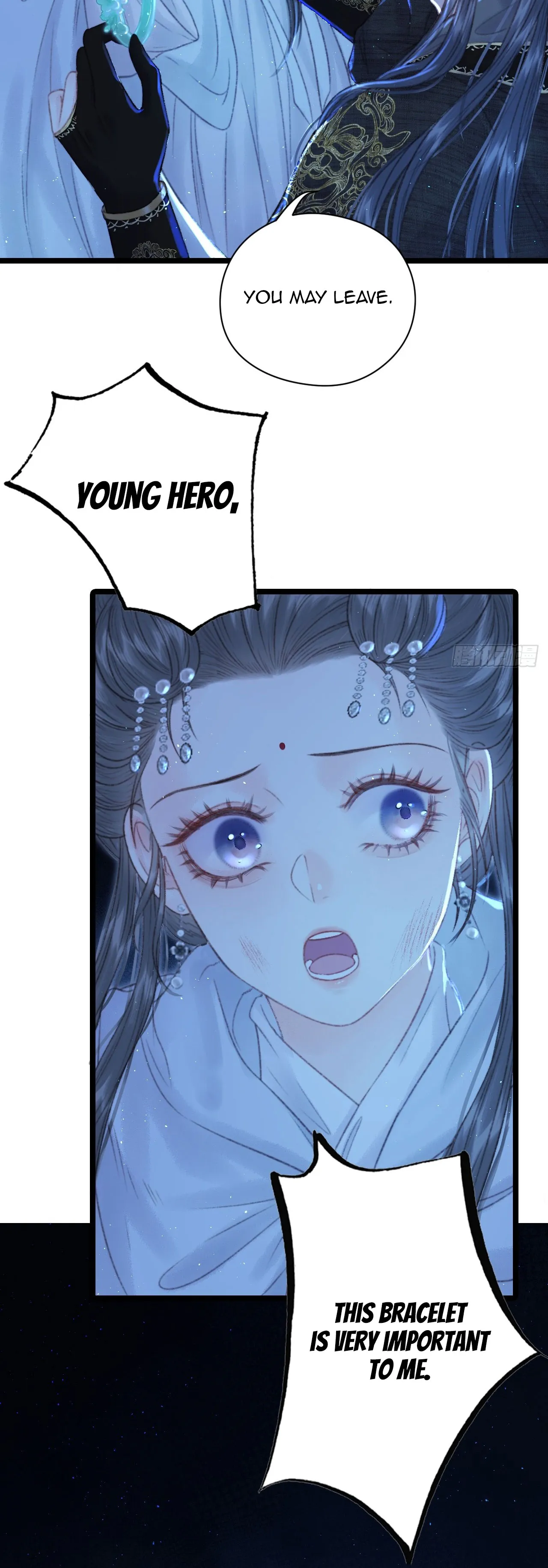 Shao Hua Long: Rebirth of the Evil Concubine’s Counterattack Chapter 3 page 27