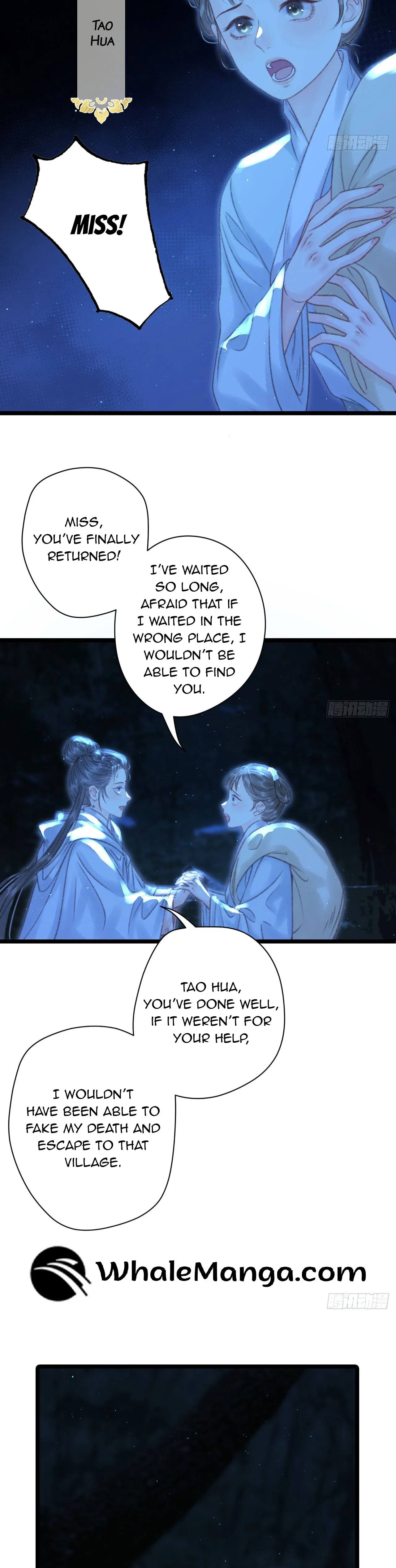 Shao Hua Long: Rebirth of the Evil Concubine’s Counterattack Chapter 3 page 31