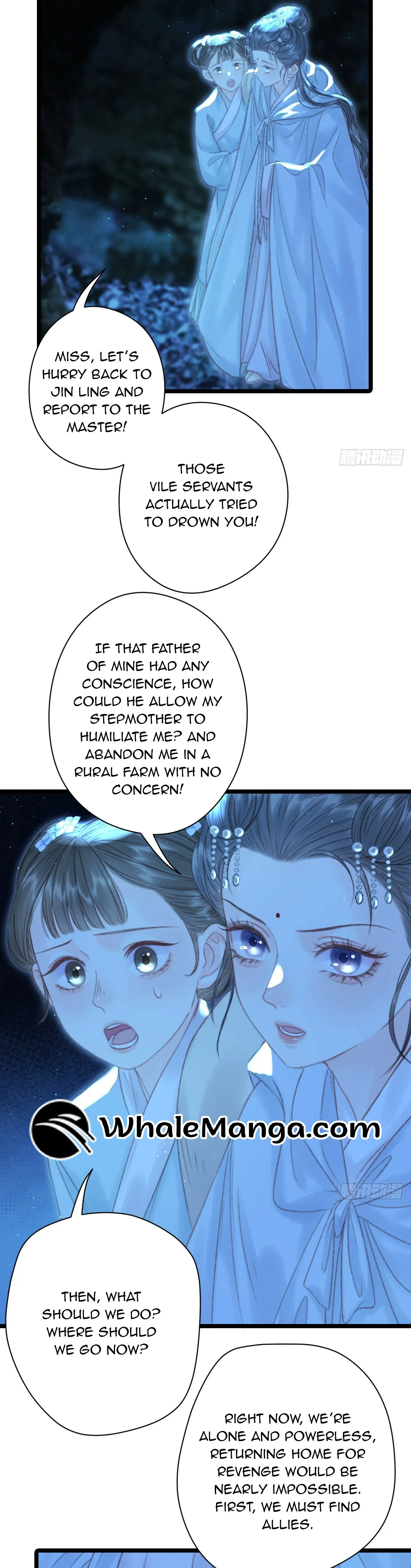 Shao Hua Long: Rebirth of the Evil Concubine’s Counterattack Chapter 3 page 32