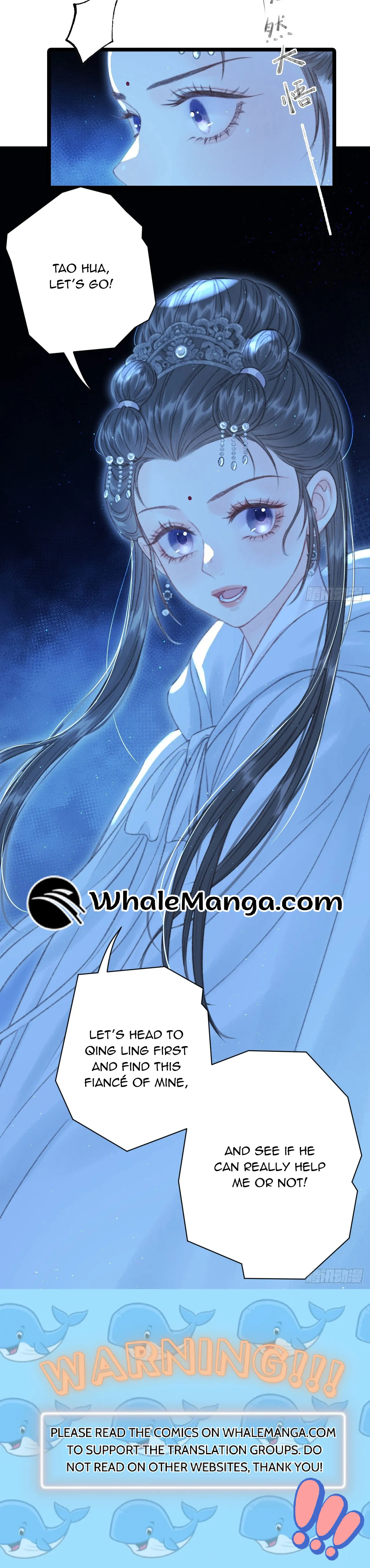Shao Hua Long: Rebirth of the Evil Concubine’s Counterattack Chapter 3 page 35