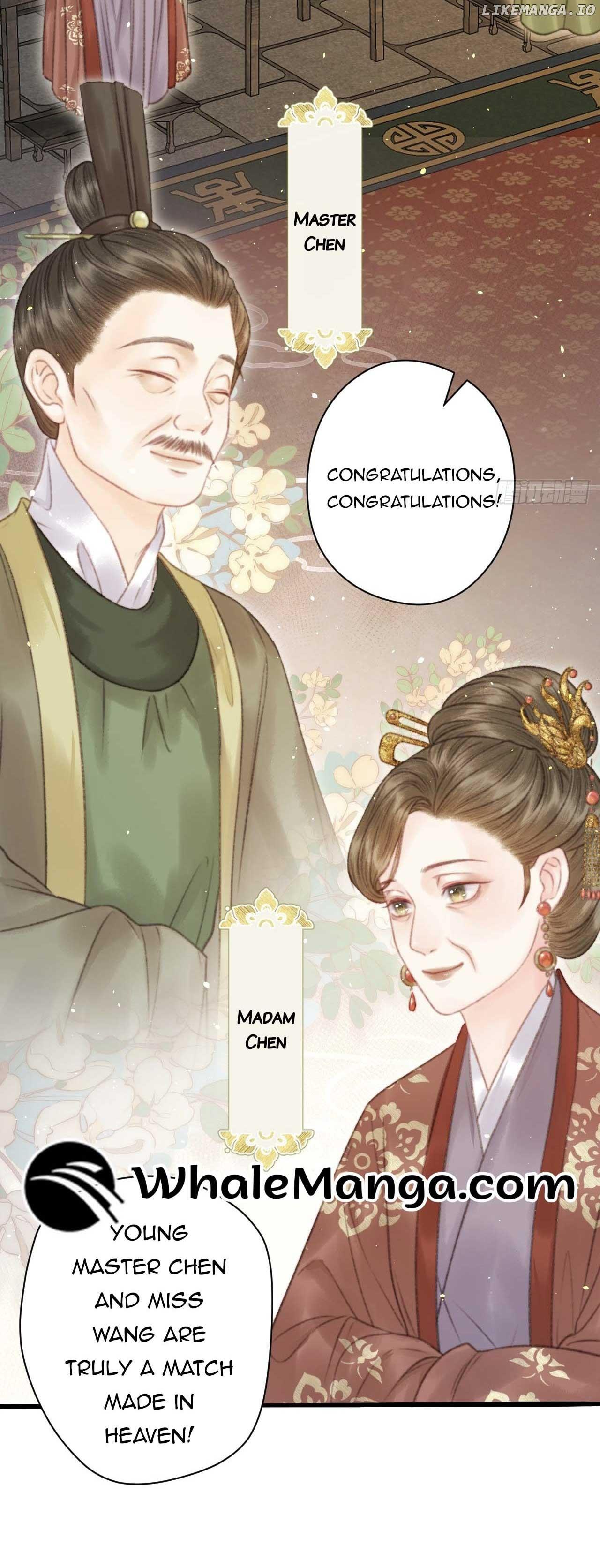 Shao Hua Long: Rebirth of the Evil Concubine’s Counterattack Chapter 4 page 11