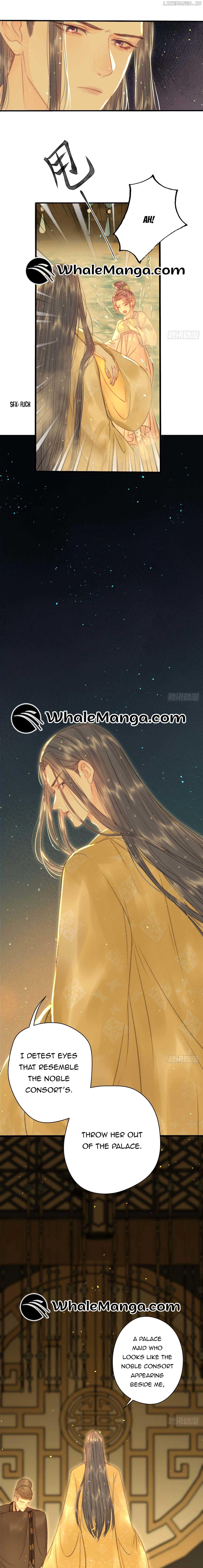 Shao Hua Long: Rebirth of the Evil Concubine’s Counterattack Chapter 4 page 6