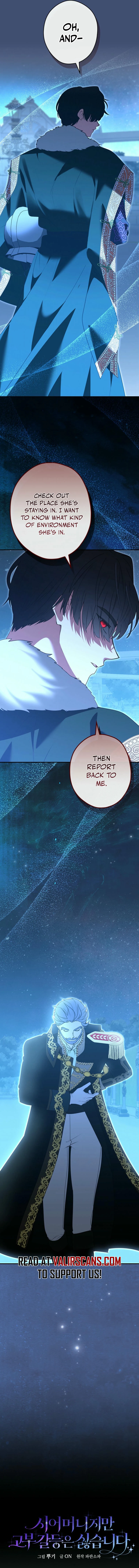 She Is My Mother In Law But I Dont Want Any Conflicts Between us Chapter 13 page 3