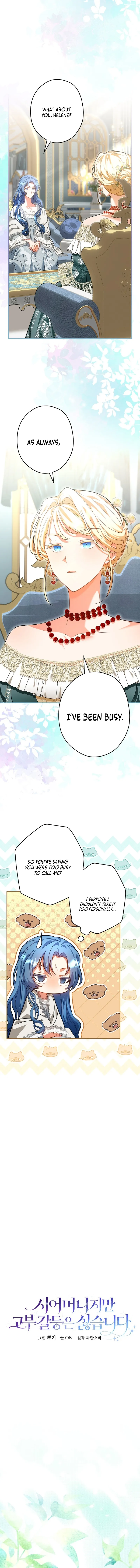 She Is My Mother In Law But I Dont Want Any Conflicts Between us Chapter 2 page 5