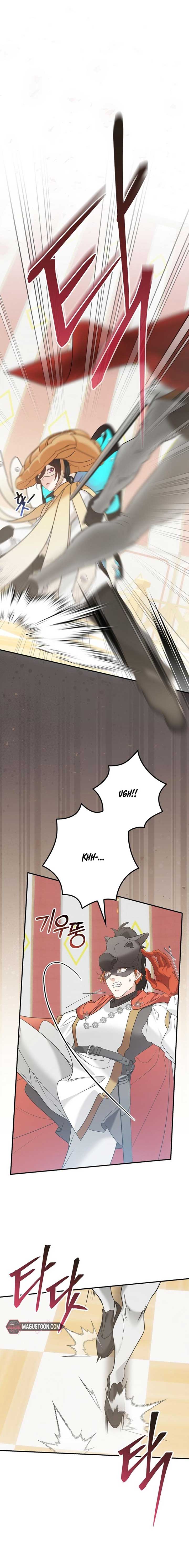 She Is My Mother In Law But I Dont Want Any Conflicts Between us Chapter 23 page 10
