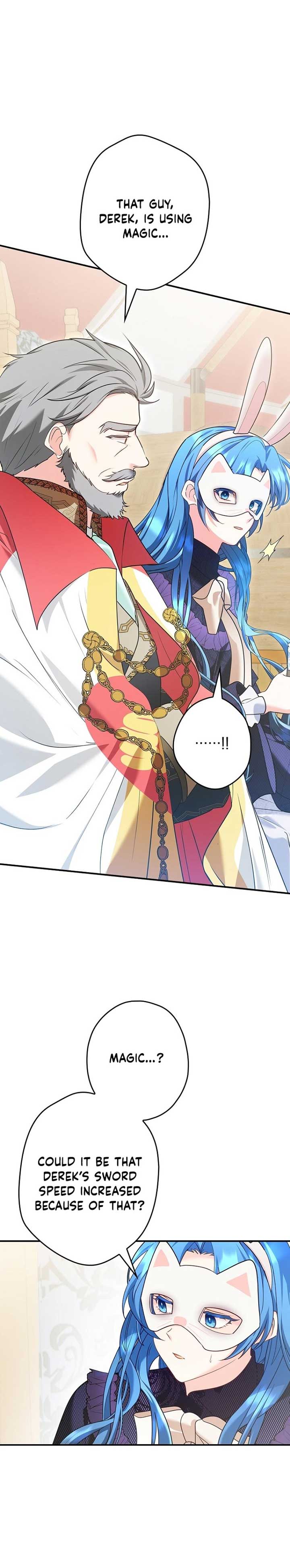 She Is My Mother In Law But I Dont Want Any Conflicts Between us Chapter 23 page 12