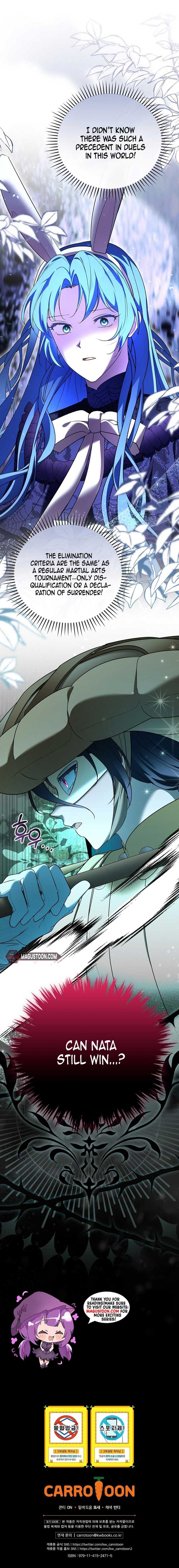 She Is My Mother In Law But I Dont Want Any Conflicts Between us Chapter 23 page 14