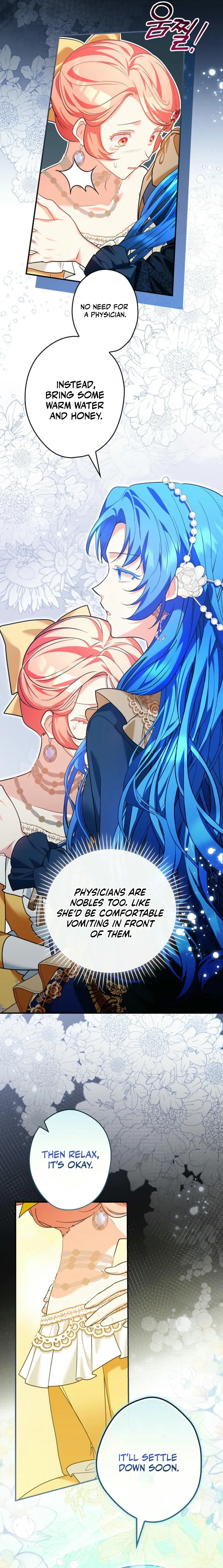 She Is My Mother In Law But I Dont Want Any Conflicts Between us Chapter 8 page 14